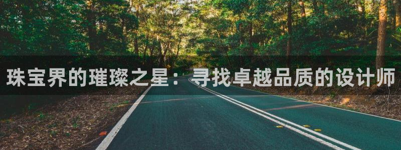 天宏娱乐i 判官
