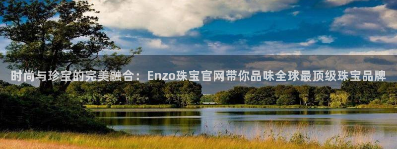 天宏娱乐言叔
