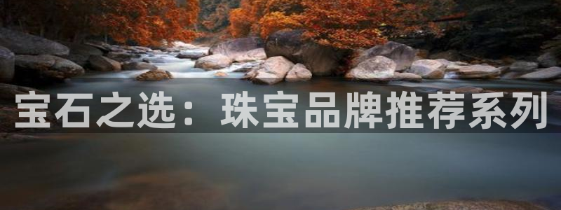 天宏娱乐 老板