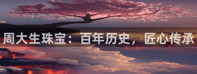 天宏娱乐q32937