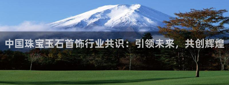常平天宏娱乐会所电话
