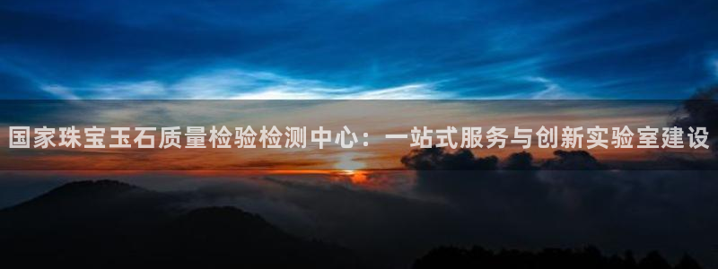 天宏娱乐平台下载