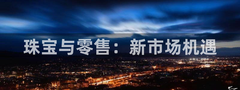 天宏娱乐抖音团播