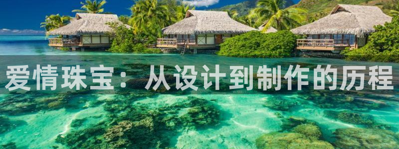 天宏娱乐是骗局吗