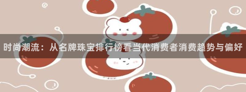 天宏娱乐星空大叔