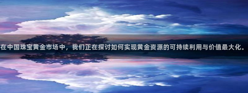 天宏娱乐直播间怎么进