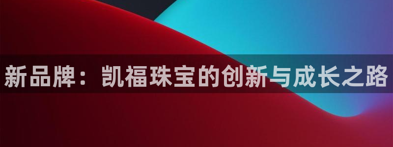 天宏娱乐为什么被骂
