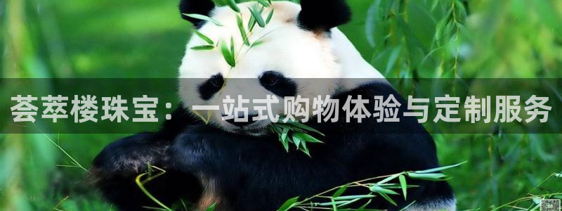 天宏娱乐会所电话地址