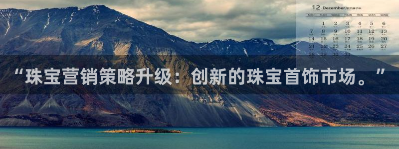 天宏娱乐魂师对决