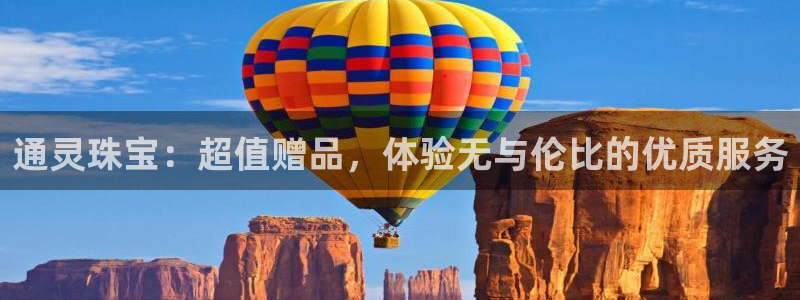 天宏娱乐传媒岳阳