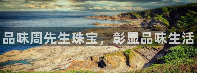 天宏娱乐直播团队名单