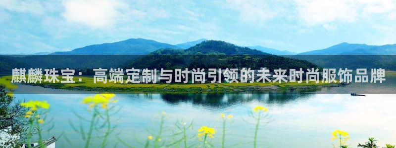天宏娱乐会所电话号码
